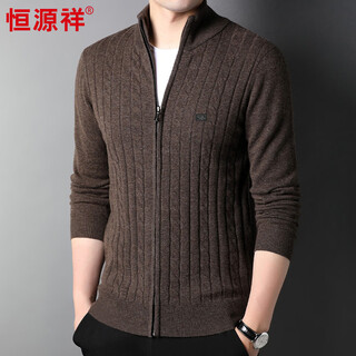 Hengyuanxiang 100% wool cardigan men's stand collar thick warm sweater jacket hj219 zhongca 175/92a