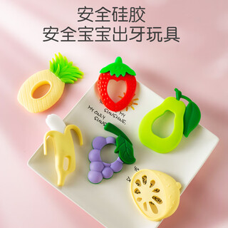Clcey baby teether newborn 0-2 years old 1 baby can grab and bite, soothe teething period and prevent eating hand toys 1 pack fruit series 6 pack