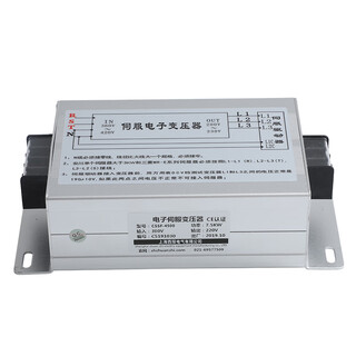 380v to 220v200v three-phase intelligent servo electronic transformer 2kw3kva4.5kw5.5kva15kw 11kw servo electronic transformer