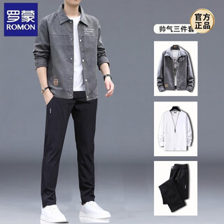 Romon jacket men's suit spring and autumn new korean style set of trendy youth casual clothes men's three-piece set j06 dark gray jacket + cotton white t + k1063 black xl 120-140jin jin equals 0.5 kg
