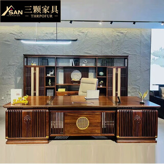 Three furniture black gold wood desk boss desk new chinese style solid wood executive desk light luxury chairman's desk office furniture 3.6 meter black gold wood desk