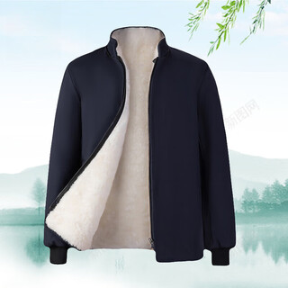 Impresswit genuine sheepskin jacket fur one-piece northeastern middle-aged men's cotton jacket winter lamb wool lined cotton clothes jacket stand collar full leather cut lamb wool 3xl recommendation 140-160jin jin equals 0.5 kg