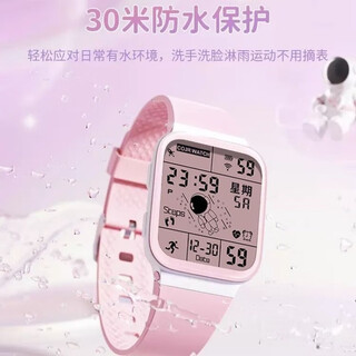 Xiaomi buyi's new watch for men and women, for junior high school students and high school students, electronic watch for junior high school students, children and girls, multi-functional waterproof sports test, pink square, deep waterproof + night light + alarm clock, battery + tools