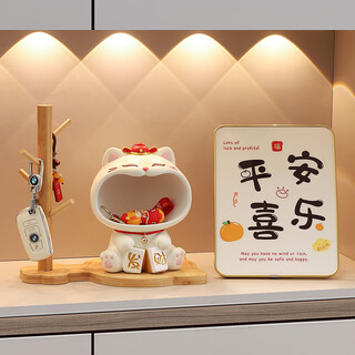 Qile lucky cat housewarming gift new year moving porch ornament living room key storage rack new home gift decoration bell cat + storage rack + photo frame