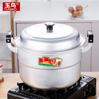 Yuniao aluminum small steamer old-fashioned household multi-layer steamer aluminum pot steaming dual-purpose soup pot large capacity steamed bun pot gas stove extra thick 24cm single layer aluminum steamer 1 layer 24cm