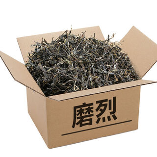 Qiqianshe molie ancient tree pu'er tea raw materials 1500g yunnan lincang old tree pu'er raw raw materials loose tea spring tea molie terrace tea (a1.5kg