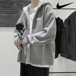 Nike (nike) jacket men's 2025 autumn and winter new sportswear windproof casual top loose hooded knitted jacket hot recommendation/classic fashion gray/photo refund 5 l (175/92a)