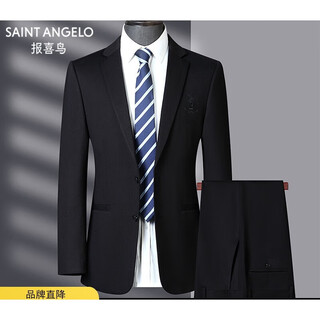 Angel bird men's suit slim business casual wool suit jacket wedding groom dress black xxs