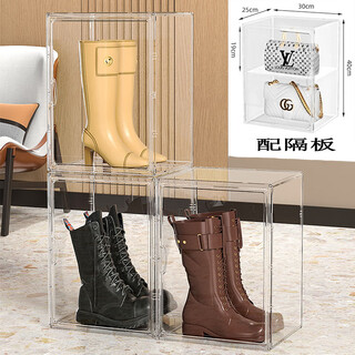 Omanti storage box transparent acrylic helmet boots shoe box dust-proof plaid shoe wall display cabinet layered figure storage box boot storage box 40*30*25cm
