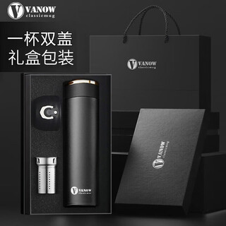 Vanow thermos cup for men and women 316 stainless steel portable water cup custom engraved valentine's day gift tea cup
