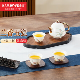 Kamjove teapot kung fu tea set exquisite porcelain household chinese tea cup for entertaining guests kp-160