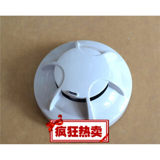 Yingkou tiancheng smoke detector jty-gm-tc5101 point type photoelectric smoke fire detector smoke detector off-white smoke detector + seat