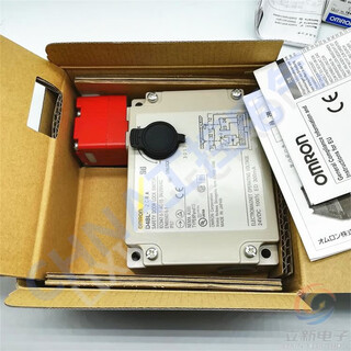 Safety door switch lock d4bl2cra 2dra 1craa 1crb 1crb