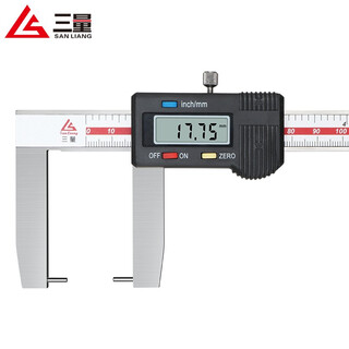 Three-volume inner groove digital display vernier caliper 10-150mm cutter head inner hole inner circle stainless steel outer groove jd050 0-200mm (round head outer groove)