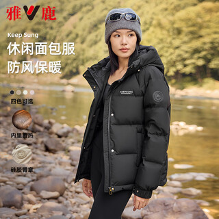 Yalu short down jacket women's 2025 new heat storage hooded casual warm thick bread jacket autumn and winter jacket