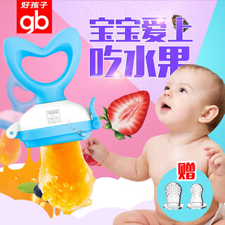 Goodbaby (gb) baby bite bag, fruit pacifier, food supplement, juice baby, fruit and vegetable play, soothing molars, chewing glue stick, bite bag - blue