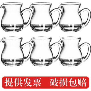 100ml wine divider, 6 pieces, thickened glass scale 2 liang liquor divider, 100ml wine divider, commercial use, thickened 2 liang wine divider, 6 pieces