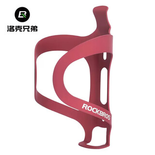 Rockbros bicycle water bottle rack aluminum alloy mountain bike road bike water cup rack cycling equipment cycling accessories raspberry red