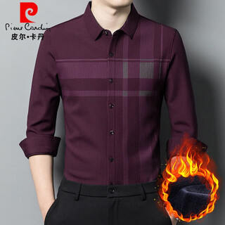 皮尔卡丹（pierre cardin）高档长袖衬衫男士加绒加厚春秋季中青年休闲打底保暖衬衣潮流 紫红 加厚 加绒 XL 175(130-150斤)