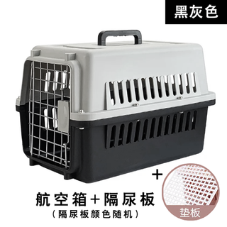 宠物航空箱猫笼狗笼外出便捷式猫箱旅行箱狗狗空运输托运箱 黑色-经济款 3号66*47*45cm40斤内