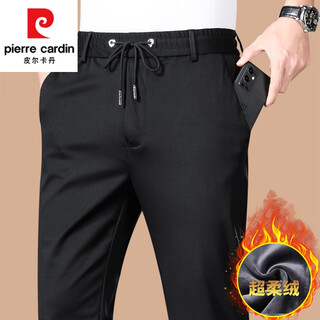 Pierre cardin autumn and winter thick high elastic elastic waist sports pants straight loose men's pants versatile middle-aged business casual pants black thickened elastic anti-wrinkle plus velvet 5xl 190-210jin jin equals 0.5 kg