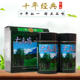 Tianqiao ten years classic taiwan alpine tea dayuling high cold tea imported oolong tea gift box leaf tea 300g