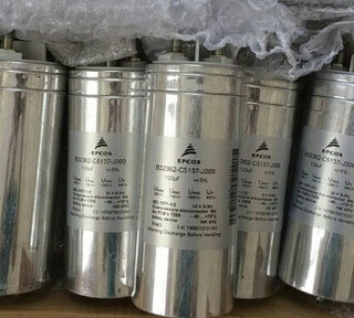 500v133uf 1200v dc high voltage tube amplifier filter shutdown stepless oil-immersed capacitor customization cbb69