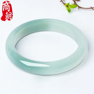 Shang dynasty jade bracelet women's jade bracelet floating green flower jade bracelet glutinous ice type myanmar natural a goods multiple rings 50-62 optional