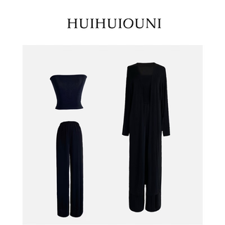 Huihui ouni spring brew designer autumn temperament tube top long three-piece set apricot tube top and pants one size