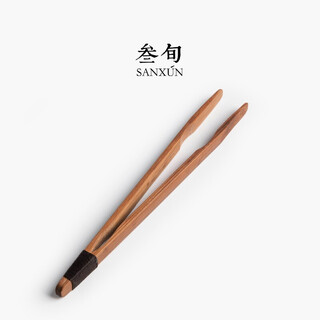 30 bamboo tea clips, handmade carbonized tea cup clips, tweezers, kung fu tea sets, tea ceremony accessories, liujunzi accessories, tea clips a