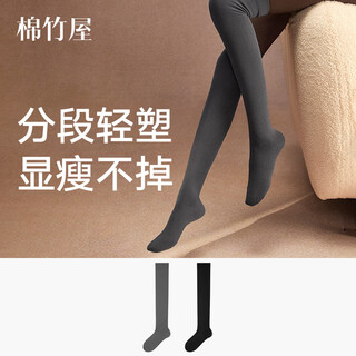 Mianzhuwu socks women's over-the-knee stockings 2025 new popular anti-slip thigh socks slim leg spring and autumn style white high socks combination one (dark gray + black) 2 pairs one size 35-39