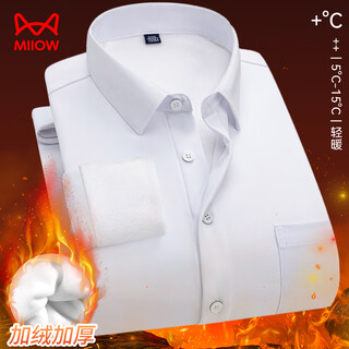 Catman plus velvet long-sleeved shirt men's winter warm thickened business long-sleeved white shirt all-in-one velvet shirt for men