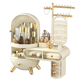Light lemon dressing table cosmetics storage box desktop jewelry all-in-one dustproof mirror dormitory skin care products christmas elegant white mirror style light luxury storage