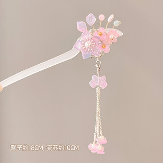 Qianbaolai children's hairpins, ancient style hanfu hair accessories, girls' hairpins, chinese-style hairpins for girls, tassels, ancient costume hairpins 10-yilan