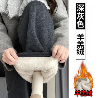 Ranqi mommy maternity pants autumn and winter plus velvet thickened outer wear 2025 new lamb velvet glutinous rice pants belly-free straight leg pants winter dark gray thickened - lamb velvet -15-5 degrees l