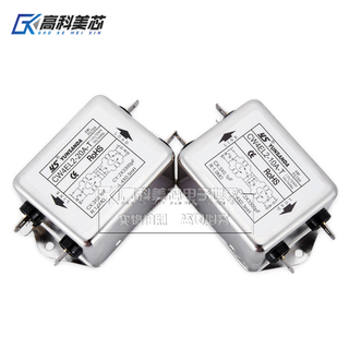 Gaokemeixin power filter emi filter cw4el2-3a-t enhanced plug-in type cw4el2-6a-t (one)