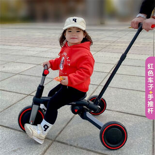 Babypure shine multifunctional children's tricycle bicycle 1-3-5 years old baby baby light pedal hand push folding bicycle upgraded model + push rod controllable direction model ruby red