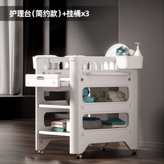 Lechin pull-out diaper table, multifunctional baby care table, two-in-one mat storage box, changing arrangement rack, simple nursing table + hanging bucket*3