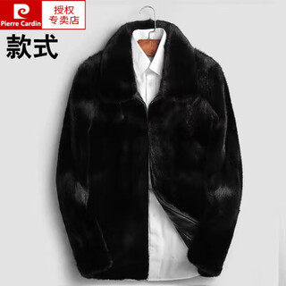 Pierre cardin parka mink coat men's jacket genuine fur mink fur all-in-one liner mid-length dad clothes winter clothes black lapel s 100jin jin is equal to or less than 0.5 kg