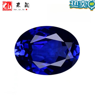 Xianlaige aaaaaaaa popular oval tanzanite bare stone master cut high fire clarity sapphire ring oval-15x20mm