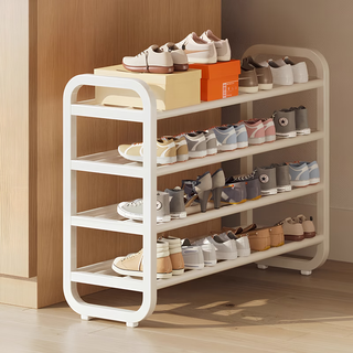 Kunfeng home entry shoe rack iron multi-layer door entry indoor dormitory rental house essential simple narrow shoe cabinet four layers white 45*23*58cm
