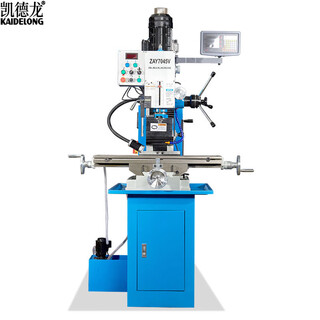 凯德龙（kaidelong）ZAY7045V重型金属加工钻铣床无极变速主轴箱自动升降铣床
