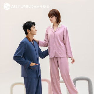 Autumn deer couple pajamas for women winter german velvet hot solid color coral velvet color matching v-neck cardigan long-sleeved home wear set lilac purple 148 women xl