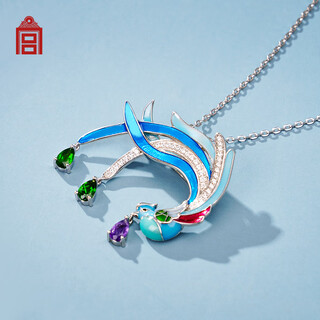 Forbidden city culture wealthy harmony series jewelry necklace ring brooch necklace earrings gift for girlfriend forbidden city cultural creative gift brooch necklace with certificate