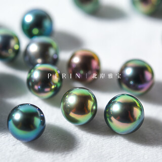 Zhu peili tahitian black pearls tahitian stunning peacock green black pearls loose beads single customized ring pendant live broadcast room ready contact before shooting