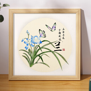 Peitong's chinese picture frame mounted photo frame wall hanging 38 chinese calligraphy calligraphy cross stitch diamond square 50 custom frame wood color (photo frame + cardboard) can hold 50*50cm