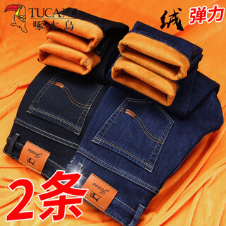 Woodpecker jeans men's autumn and winter new velvet thickened men's elastic loose straight straight casual large size long pants for young and middle-aged people 021 blue velvet + 021 black velvet 29 (100-110jin jin is equal to 0.5 kg)