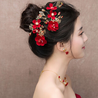 Baoxiayue bridal headwear 2025 super fairy red toast clothes hair accessories hairpin wedding dress wedding three-piece set pair of side clips