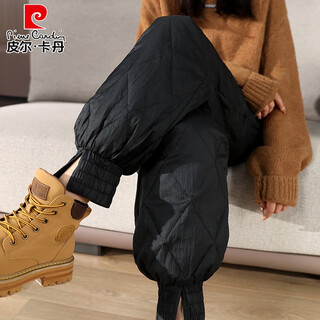Pierre cardin high-end down pants women's winter outerwear 2025 new thin and fashionable northeastern coldproof - 40 degrees cold cotton pants black s (85-95jin jin is equal to 0.5kg)