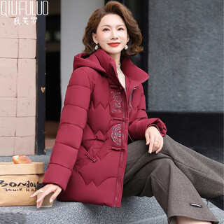 Qiu fuluo's mother's winter clothing for the year of her birth red national style buckle down cotton coat for middle-aged and elderly women's 50-year-old warm and thickened jacket